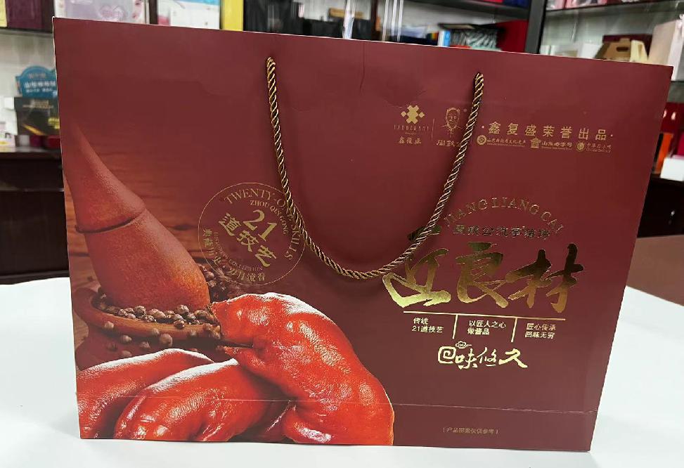 南昌县礼品盒定制